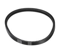 sourcing map 2/3VX335 EPDM V-Belt, 2 Banded, Cogged Industrial V Belt 33.5" Outside Circumference x 0.79" Width x 0.39" Thickness