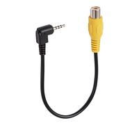 sourcing map 2.5mm to RCA Cable, 2.5mm Stereo Male to RCA Female Jack Audio Adapter Cable, 8 Inch
