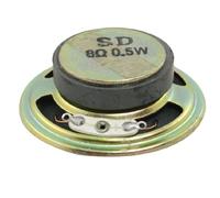 sourcing map 2" Diameter Round Metal Shell External Magnet Speaker 8 Ohm 0.5W