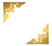 sourcing map 2 Pcs Hollow Mirror Wall Stickers, Acrylic Corner Decorative Pattern Decals Self Adhesive Mirror Stickers for Bathroom Living Room Bedroom Ceiling Office (Dark Gold, 7.9x7.9)