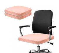 sourcing map 2 Pcs Office Chair Cover, Stretchable Soft Rotating Chair Slipcover Washable Desk Computer Seat Cover Protector for Office Home, 30-45cm, Light Pink