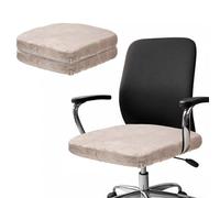sourcing map 2 Pcs Office Chair Cover, Stretchable Soft Rotating Chair Slipcover Washable Desk Computer Seat Cover Protector for Office Home, 30-45cm, Champagne