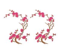 sourcing map 2 Pcs Plum Blossom Iron-on Patches, Flower Embroidery Appliques Sew on Patch Decoration Applique for Holes Jeans Dress Backpack Hats DIY Clothes, Rose Red/Coffee