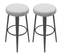 sourcing map 2 Pcs Velvet Bar Stool Covers, 10-14 Inch Round Bar Stool Cushions with Elastic Band Stretch Chair Seat Cover Washable Slipcovers for Round Stool Chair, Gray