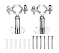 sourcing map 2 Set Wall Mount Ceiling Mount Pipe Supports 304 Stainless Steel Adjustable Pipe Bracket Clamp with Screw for OD Pipe 1.3"-1.3" (32-34mm) Adjustable Height 50-100mm