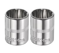 sourcing map 2pcs 12 Points Socket 1/4" Drive 14mm Metric Shallow Impact Socket Cr-V Steel Chrome Plating Flip Sleeve Nut Driver Wrench for Home Auto Nuts Bolts Repair