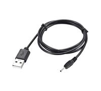 sourcing map 2pcs 1M DC Male Power Supply 2.5x0.7mm Adapter to USB Plug Male Cable