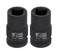sourcing map 2pcs 4 Point Square Socket 1/2" Drive 12mm Metric Square Impact Socket 1.6" (40mm) Long 40CR Steel Phosphating Standard Wheel Sleeve Tool for Auto Repair Mechanical Home Use