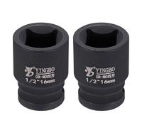 sourcing map 2pcs 4 Point Square Socket 1/2" Drive 16mm Metric Square Impact Socket 1.6" (40mm) Long 40CR Steel Phosphating Standard Wheel Sleeve Tool for Auto Repair Mechanical Home Use
