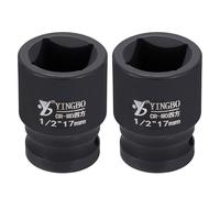 sourcing map 2pcs 4 Point Square Socket 1/2" Drive 17mm Metric Square Impact Socket 1.6" (40mm) Long 40CR Steel Phosphating Standard Wheel Sleeve Tool for Auto Repair Mechanical Home Use