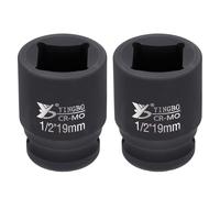 sourcing map 2pcs 4 Point Square Socket 1/2" Drive 19mm Metric Square Impact Socket 1.6" (40mm) Long 40CR Steel Phosphating Standard Wheel Sleeve Tool for Auto Repair Mechanical Home Use