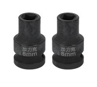 sourcing map 2pcs 4 Point Square Socket 1/2" Drive 8mm Metric Square Impact Socket CR-V Blackening Standard Wheel Sleeve Pneumatic Sleeve Tool for Auto Repair Mechanical Maintenance Home Use