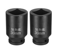 sourcing map 2pcs 4 Point Square Socket 3/4" Drive by 30mm Metric Square Impact Socket 40CR Blackening Standard Wheel Sockets Pneumatic Socket for Auto Repair Mechanical Maintenance Home Use