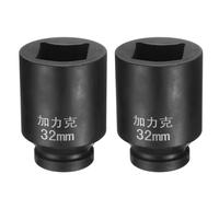 sourcing map 2pcs 4 Point Square Socket 3/4" Drive by 32mm Metric Square Impact Socket 40CR Blackening Standard Wheel Sockets Pneumatic Socket for Auto Repair Mechanical Maintenance Home Use