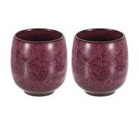 sourcing map 2pcs Chinese Ceramic Teacups 5.75oz Traditional Gong Fu Tea Set Ceramic Mate Teacup Japanese No Handle Small Coffee Cup for Mate Tea Coffee Wine Drinks, Warm Red