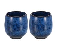 sourcing map 2pcs Chinese Ceramic Teacups 5.75oz Traditional Gong Fu Tea Set Ceramic Mate Teacup Japanese No Handle Small Coffee Cup for Mate Tea Coffee Wine Drinks, Dark Blue