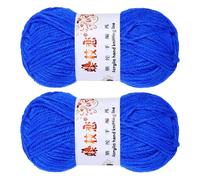 sourcing map 2PCS Crocheting Yarn,Blue 4 Ply Acrylic Yarn 100g Sport Weight Yarns Bulk Soft and Fluffy Yarns for Knitting DIY Crochet Handicraft Blankets Gift,197 Yards