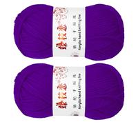 sourcing map 2PCS Crocheting Yarn,Dark Purple 4 Ply Acrylic Yarn 100g Sport Weight Yarns Bulk Soft and Fluffy Yarns for Knitting DIY Crochet Handicraft Blankets Gift,197 Yards