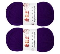 sourcing map 2PCS Crocheting Yarn,Deep Purple 4 Ply Acrylic Yarn 100g Sport Weight Yarns Bulk Soft and Fluffy Yarns for Knitting DIY Crochet Handicraft Blankets Gift,197 Yards