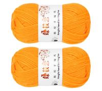 sourcing map 2PCS Crocheting Yarn,Gold 4 Ply Acrylic Yarn 100g Sport Weight Yarns Bulk Soft and Fluffy Yarns for Knitting DIY Crochet Handicraft Blankets Gift,197 Yards