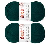 sourcing map 2PCS Crocheting Yarn,Ink Green 4 Ply Acrylic Yarn 100g Sport Weight Yarns Bulk Soft and Fluffy Yarns for Knitting DIY Crochet Handicraft Blankets Gift,197 Yards