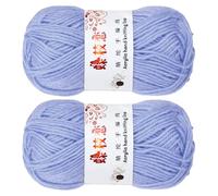 sourcing map 2PCS Crocheting Yarn,Light Blue 4 Ply Acrylic Yarn 100g Sport Weight Yarns Bulk Soft and Fluffy Yarns for Knitting DIY Crochet Handicraft Blankets Gift,197 Yards