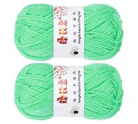 sourcing map 2PCS Crocheting Yarn,Light Green 4 Ply Acrylic Yarn 100g Sport Weight Yarns Bulk Soft and Fluffy Yarns for Knitting DIY Crochet Handicraft Blankets Gift,197 Yards