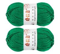 sourcing map 2PCS Crocheting Yarn,Pale Green 4 Ply Acrylic Yarn 100g Sport Weight Yarns Bulk Soft and Fluffy Yarns for Knitting DIY Crochet Handicraft Blankets Gift,197 Yards
