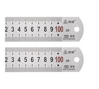 sourcing map 2pcs Stainless Steel Ruler 40-inch/100cm Metal Rulers 1.5" Wide, Inch and Metric Graduation Straight Edge Measuring Tool