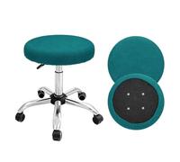 sourcing map 2Pcs Stool Covers Round, Stretchy Bar Stool Covers with Elastic Bands Washable Jacquard Stool Cushion Slipcover Fit 12-14 Inch Round Chair for Bars Home Market Hotel, Amber Green