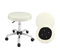 sourcing map 2Pcs Stool Covers Round, Stretchy Bar Stool Covers with Elastic Bands Washable Stool Cushion Slipcover Fit 12-14 Inch Round Chair for Bars Home Market Hotel, Beige