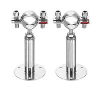 sourcing map 2pcs Wall Mount Ceiling Mount Pipe Supports 304 Stainless Steel Adjustable Pipe Bracket Clamp for OD Pipe 1"-1.1" (25-27mm) Adjustable Height 100-150mm