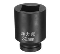 Sourcing Map 3/4" Drive by 32mm Metric Square Impact Socket 40CR Blackening Standard Wheel Sockets Pneumatic Socket Tool for Auto Repair Mechanical Maintenance Home Use