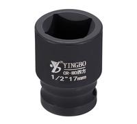 sourcing map 4 Point Square Socket 1/2" Drive 17mm Metric Square Impact Socket 1.6" (40mm) Long 40CR Steel Phosphating Standard Wheel Sleeve Tool for Auto Repair Mechanical Home Use