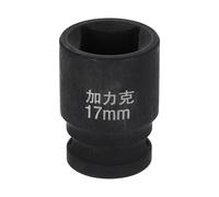 sourcing map 4 Point Square Socket 1/2" Drive 17mm Metric Square Impact Socket CR-V Blackening Standard Wheel Sleeve Pneumatic Sleeve Tool for Auto Repair Mechanical Maintenance Home Use