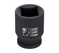 sourcing map 4 Point Square Socket 1/2" Drive 20mm Metric Square Impact Socket 1.8" (45mm) Long 40CR Steel Phosphating Standard Wheel Sleeve Tool for Auto Repair Mechanical Home Use