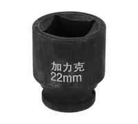 sourcing map 4 Point Square Socket 1/2" Drive 22mm Metric Square Impact Socket CR-V Blackening Standard Wheel Sleeve Pneumatic Sleeve Tool for Auto Repair Mechanical Maintenance Home Use