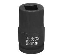 sourcing map 4 Point Square Socket 1" Drive by 22mm Metric Square Impact Socket 40CR Blackening Standard Wheel Sockets Pneumatic Socket Tool for Auto Repair Mechanical Maintenance Home Use