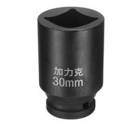 sourcing map 4 Point Square Socket 3/4" Drive by 30mm Metric Square Impact Socket 40CR Blackening Standard Wheel Sockets Pneumatic Socket Tool for Auto Repair Mechanical Maintenance Home Use