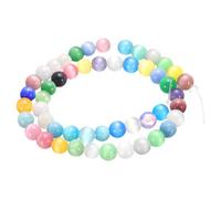 sourcing map 48pcs Blend Colors Cat's Eye Stone Beads 8mm Round Smooth Gemstone Crystal Loose Bead for Jewelry Making Bracelets Necklace Earrings DIY