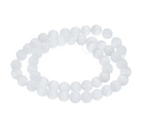 sourcing map 48pcs Frosted White Cat's Eye Stone Beads 8mm Round Smooth Gemstone Crystal Loose Bead for Jewelry Making Bracelets Necklace Earrings DIY