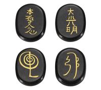 sourcing map 4Pcs Engraved Chakra Stones with Reiki Symbols, Black Obsidian Reiki Healing Crystals Gemstone 7 Chakra Crystal Stones Tumbled Palm Stones for Anxiety Relieve