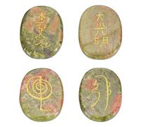 sourcing map 4Pcs Engraved Chakra Stones with Reiki Symbols, Green Jasper Reiki Healing Crystals Gemstone 7 Chakra Crystal Stones Tumbled Palm Stones for Anxiety Relieve