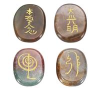 sourcing map 4Pcs Engraved Chakra Stones with Reiki Symbols, Indian Agate Reiki Healing Crystals Gemstone 7 Chakra Crystal Stones Tumbled Palm Stones for Anxiety Relieve