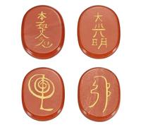 sourcing map 4Pcs Engraved Chakra Stones with Reiki Symbols, Red Jasper Reiki Healing Crystals Gemstone 7 Chakra Crystal Stones Tumbled Palm Stones for Anxiety Relieve