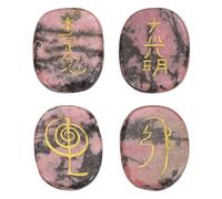 sourcing map 4Pcs Engraved Chakra Stones with Reiki Symbols, Red Veins Stone Reiki Healing Crystals Gemstone 7 Chakra Crystal Stones Tumbled Palm Stones for Anxiety Relieve