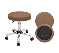 sourcing map 4Pcs Stool Covers Round, Stretchy Bar Stool Covers with Elastic Bands Washable Jacquard Stool Cushion Slipcover Fit 12-14 Inch Round Chair for Bars Home Market Hotel, Brown