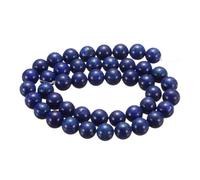 sourcing map 50pcs Natural Stone Beads 8mm Lapis Lazuli Blue Round Gemstone Stone Loose Beading Real Genuine Smooth Balls Bead for Jewelry Making Bracelets Necklace Earrings DIY