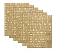 sourcing map 6 Sheets Letter Stickers 0.18" 3D Mini Letter Metal Self Adhesive Alphabet Stickers for Scrapbooking DIY Poster Craft Wall Doors Sign Decor(Gold, Lowercase)
