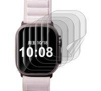 sourcing map 6Pcs Watch Screen Protectors 36mm x 32mm Rectangle Upgrade Sensitive Flexible TPU Anti-peeping Film No-Bubbles Anti-Scratch Not Glass for Watch S9/8/7 41mm, Clear